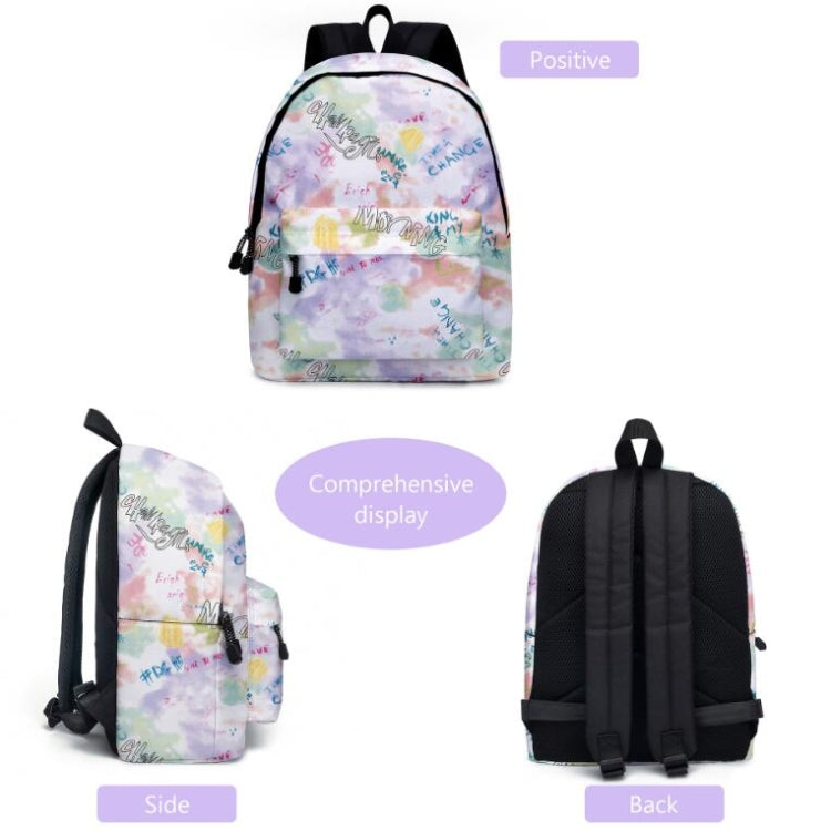 2 in 1 Tie-dye Series Backpack Children Schoolbags Pencil Bags, Size: 16 inches