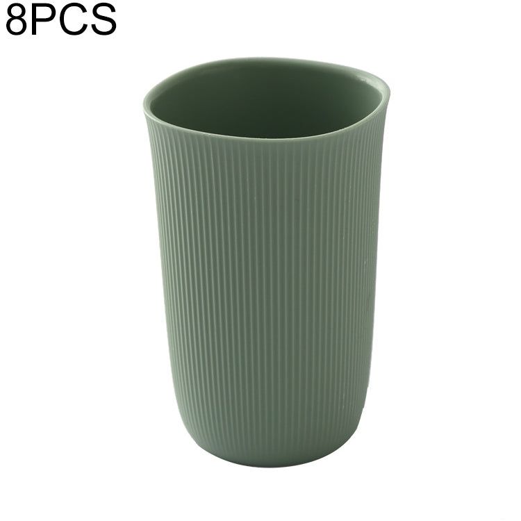 8 PCS Mouthwash Toothbrush Cup Household Couple Wash Cup, Capacity:About 360ml