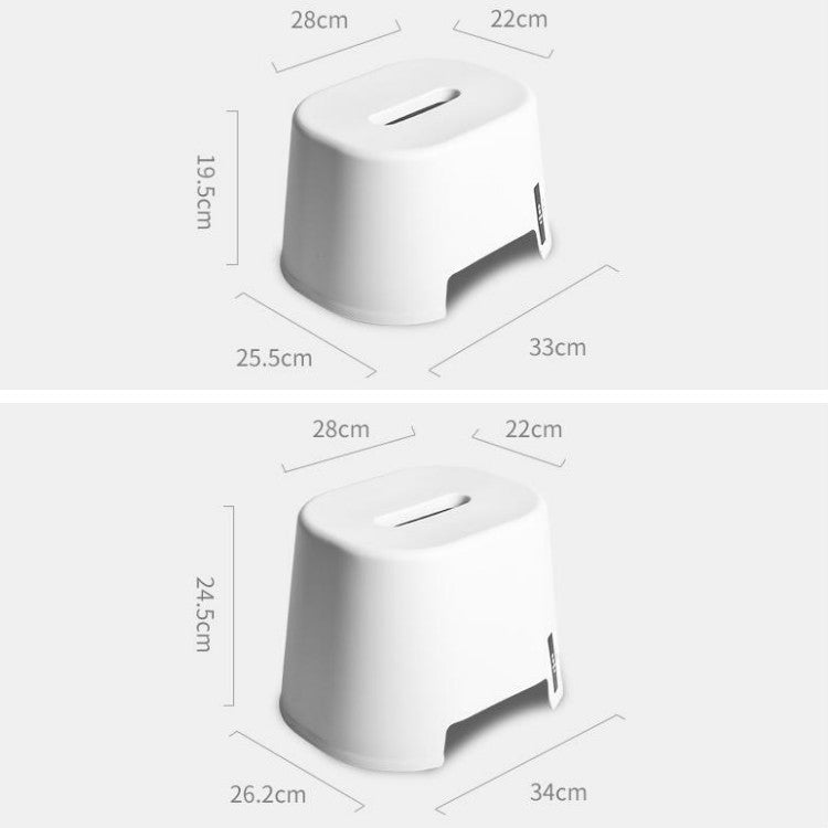 Plastic Stool Children Bathroom Non-slip Small Stool Living Room Shoe Stool, Size:34x26.2x24.5cm(White)