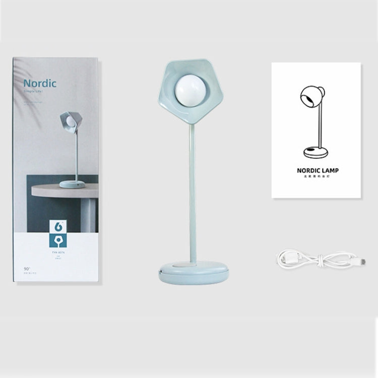Simple Desktop LED Eye Protection Desk Lamp Student Bedroom USB Charging Reading Lamp, Style:Square(Pink)
