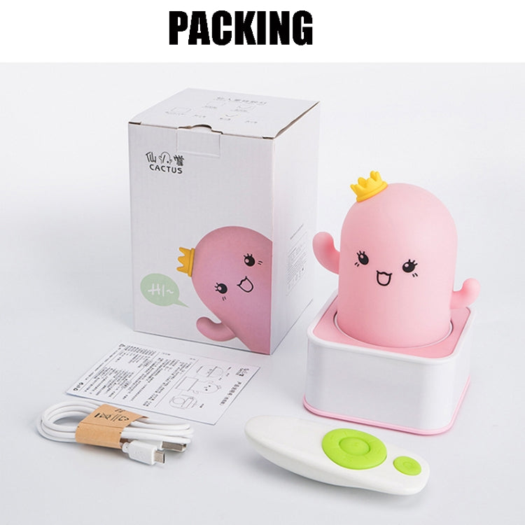 Creative Cactus Silicone Bedside Night Light Decompression Cute Pat Light, Style:Remote Control(Yellow)
