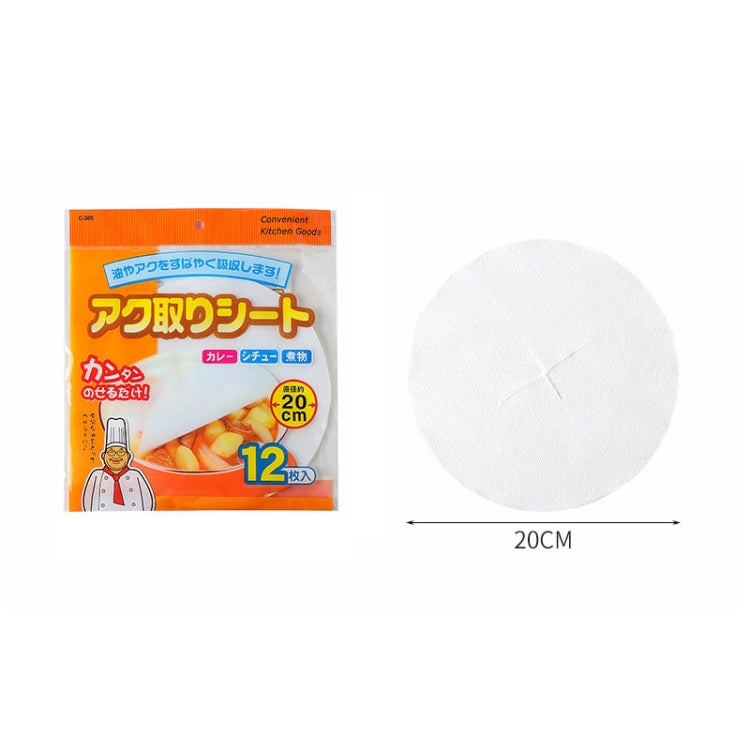 10 PCS Kitchen Edible Soup Frying Oil-absorbing Paper Food Baking Grease-free Paper