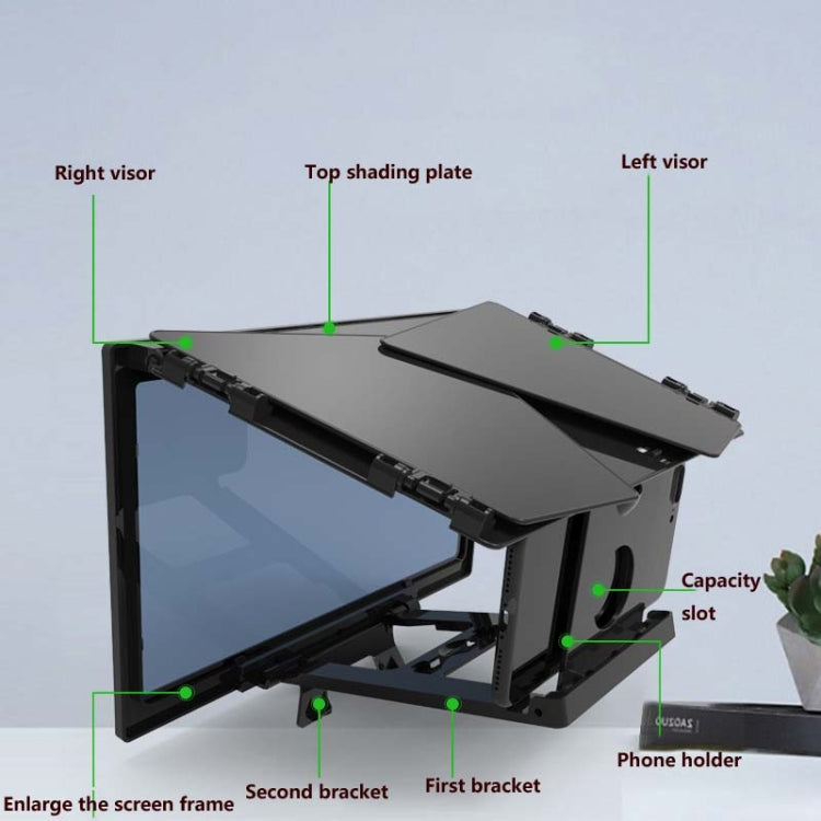 F13 12 inch Mobile Phone Screen Amplifier Foldable Three-sided Shading HD Blu-ray 3D Video Amplifier