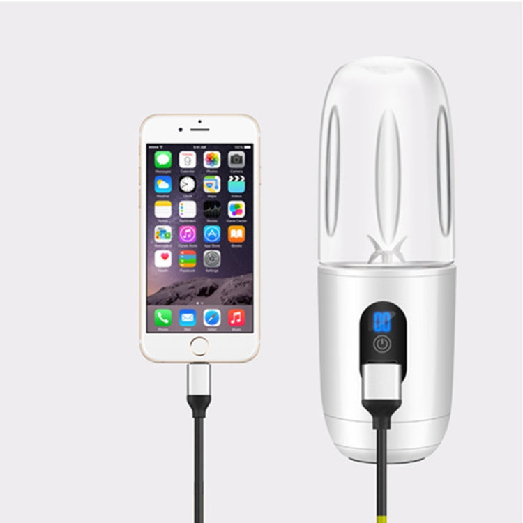 Mingdian Portable USB Rechargeable Juicer Mini Juice Cup(White)