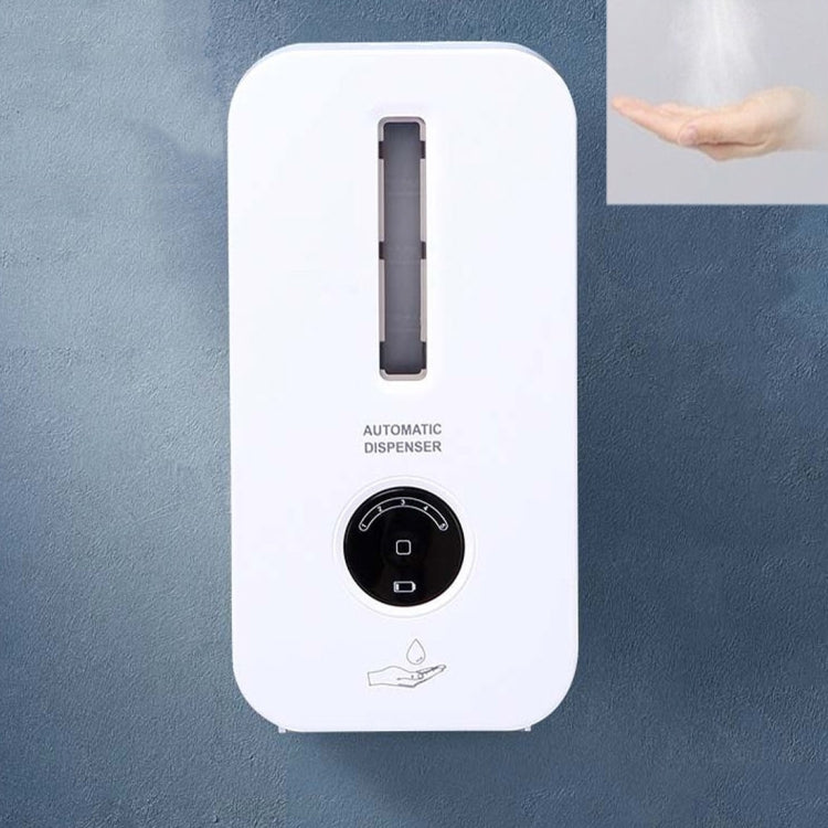1000ml Automatic Induction Alcohol Disinfection Soap Dispenser 5 Levels Adjustable Wall-mounted Soap Dispenser, Specification: Spray Head