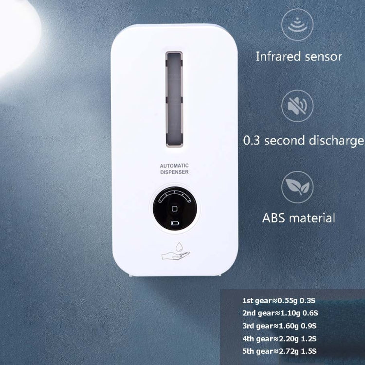 1000ml Automatic Induction Alcohol Disinfection Soap Dispenser 5 Levels Adjustable Wall-mounted Soap Dispenser, Specification: Spray Head