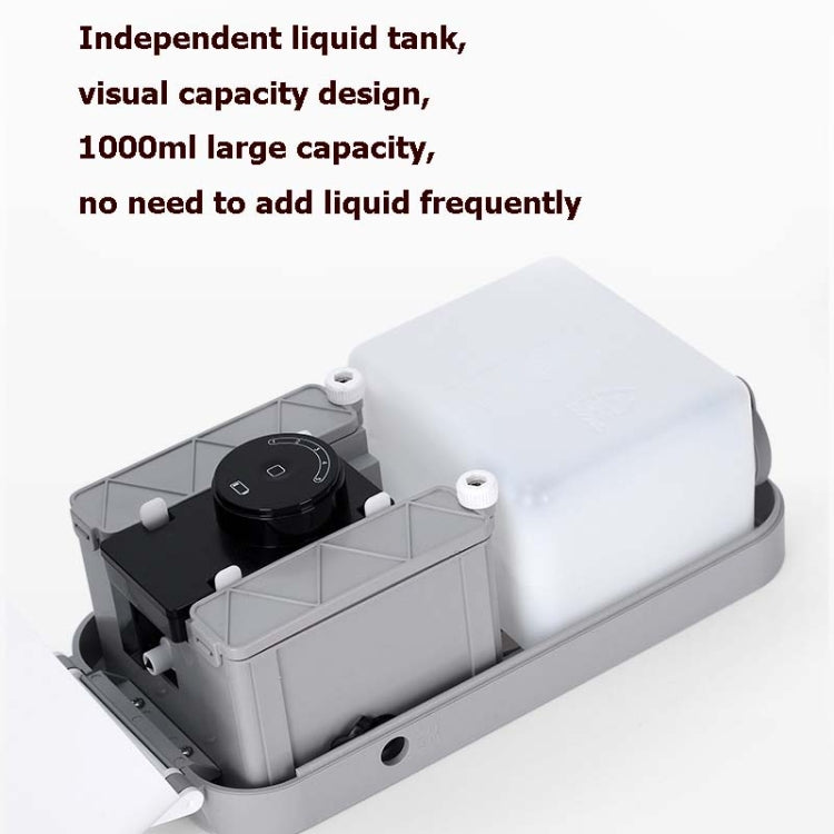 1000ml Automatic Induction Alcohol Disinfection Soap Dispenser 5 Levels Adjustable Wall-mounted Soap Dispenser, Specification: Spray Head