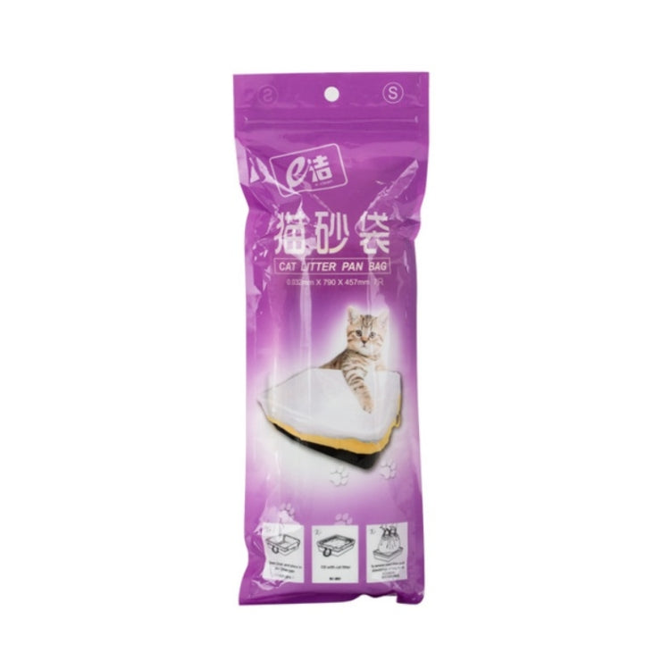 3 PCS Cat Litter Box Scoop-free Feces Garbage Bag Disposable Large Thickened Cleaning Pet Supplies, Specification: Large 940x457mm
