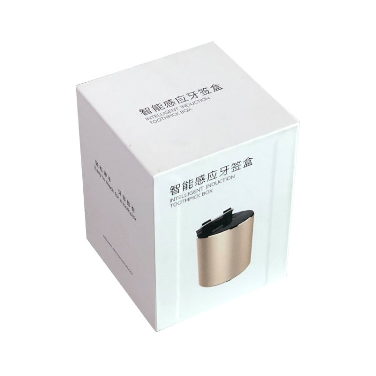 Intelligent Induction Infrared Ultraviolet Disinfection Toothpick Box Automatic Metal Toothpick Holder