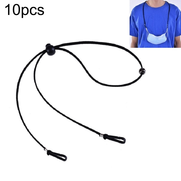 10 PCS Mask Anti-lost Adjustable Lanyard and Ear Hook