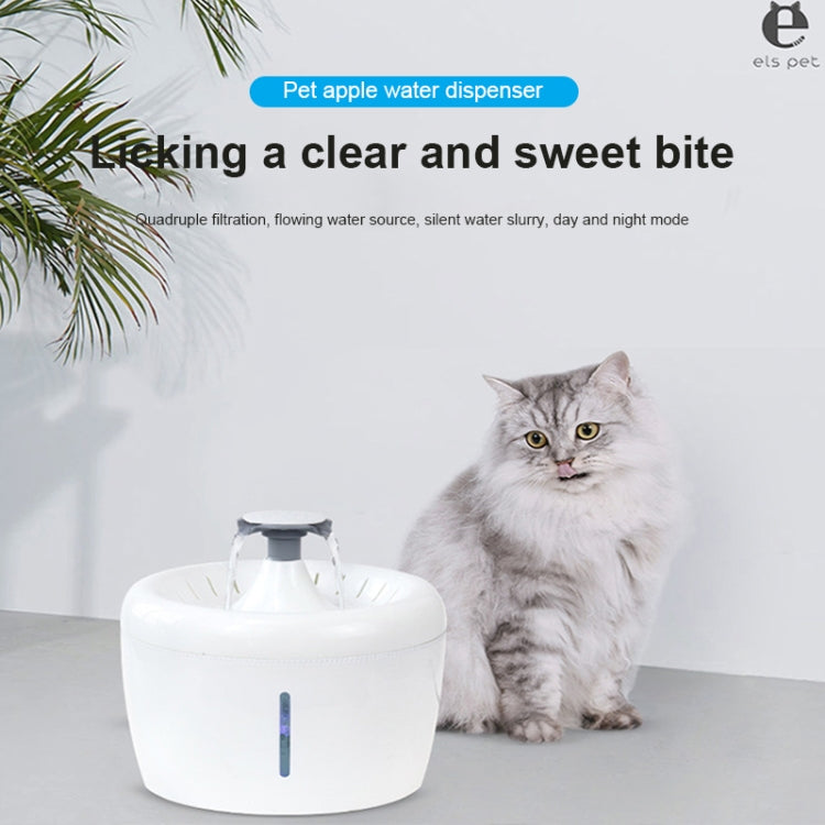 Pet Water Dispenser Electric Circulating Water Pet Water Dispenser, Specification: Basic
