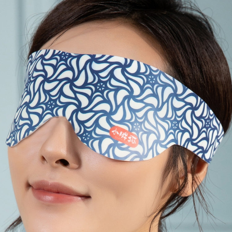 Electric Heating Eye Protection Device to Relieve Eye Fatigue Massage Device Shading Sleep Hot Compress Eye Mask, Style:DC Mouth