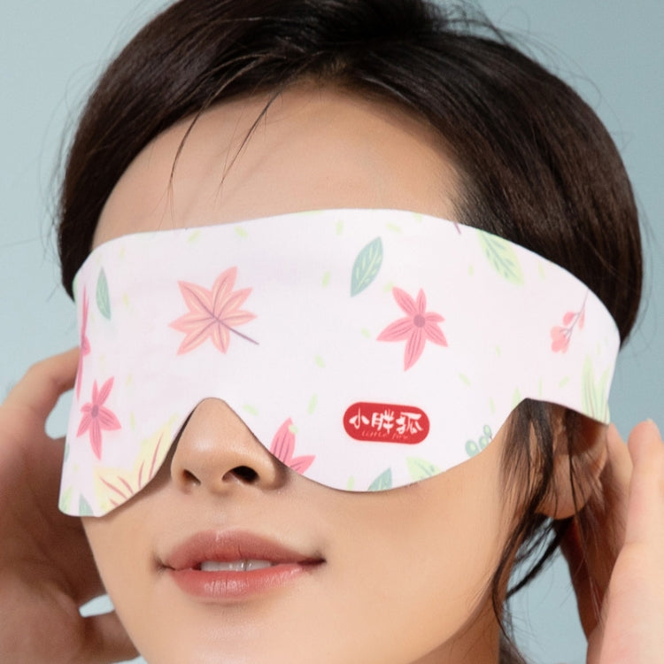 Electric Heating Eye Protection Device to Relieve Eye Fatigue Massage Device Shading Sleep Hot Compress Eye Mask, Style:DC Mouth