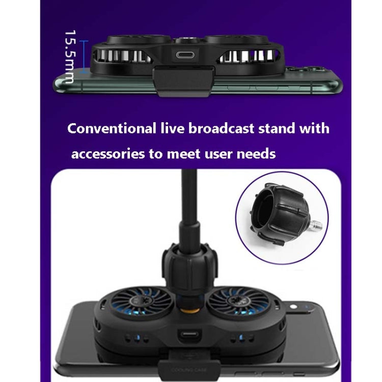 AH-102 Type-C / USB-C + USB Interface Dual Cooling And Fast Cooling Mobile Phone Radiator for 4-6.5 inch Mobile Phones, Power Cable Length: 1.5m