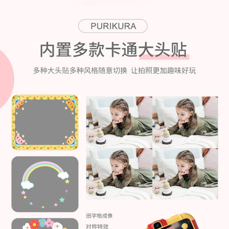 High-definition Dual-camera Photo Children Digital Camera Baby Toy