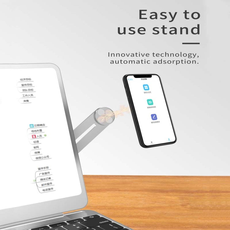 Metal Notebook Mobile Phone Expansion Bracket Tablet Computer Mobile Phone Two-in-one Expansion Magnetic Bracket