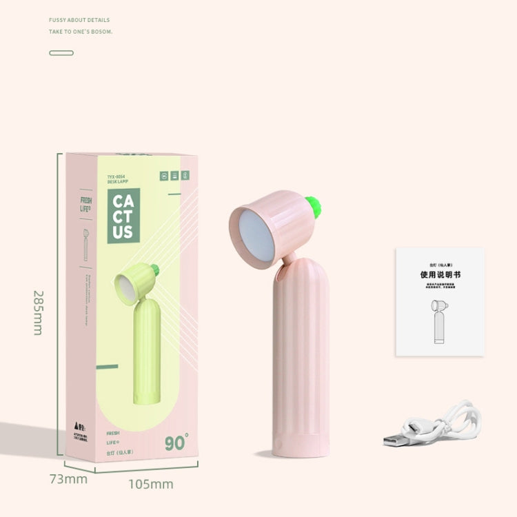 Cactus LED Desk Lamp USB Eye Protection Desktop USB Night Light