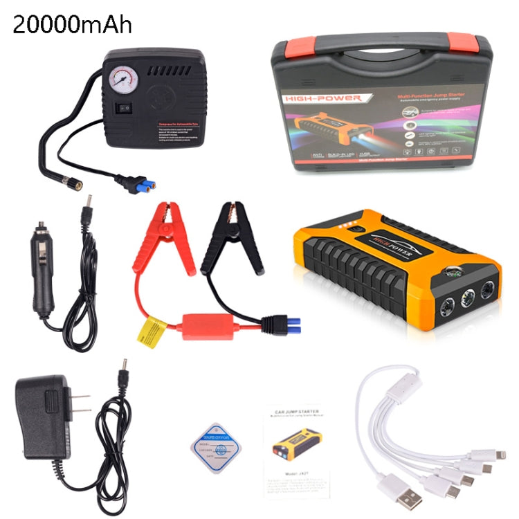 Car Emergency Start Power Supply 12V Mobile Emergency Power Supply Car Rescue Start Ppower Supply, CN Plug, Battery capacity: 20000mAh(Yellow + pump set)