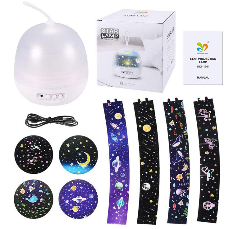 Starlight USB Fantasy Atmosphere Projection Lamp LED Rotating Night Light