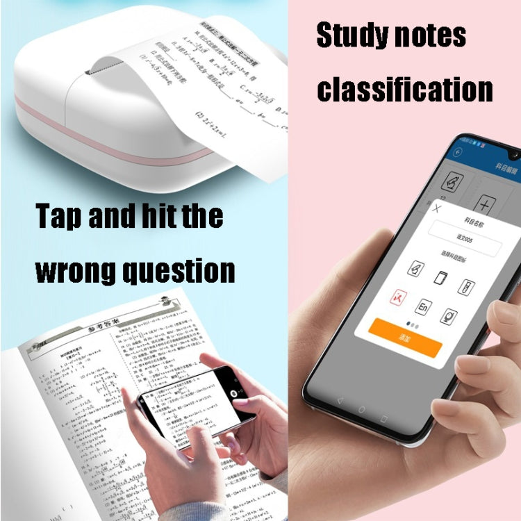 HD Portable Printer Student Pocket Copier Mini Photo Label Printer, Style:Upgraded Edition