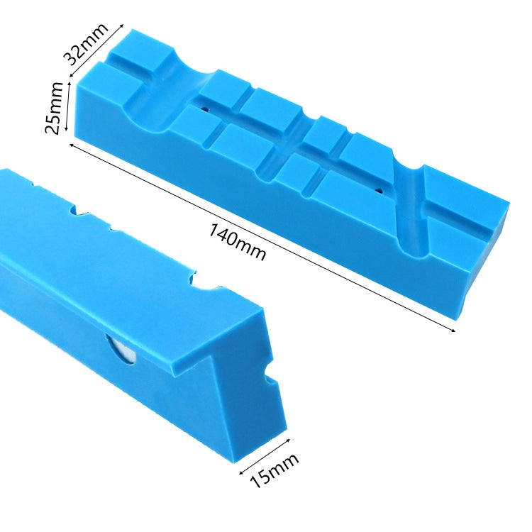 2 PCS / Set Bench Vise Magnetic Protection Strip Universal Jaw Non-slip Liner