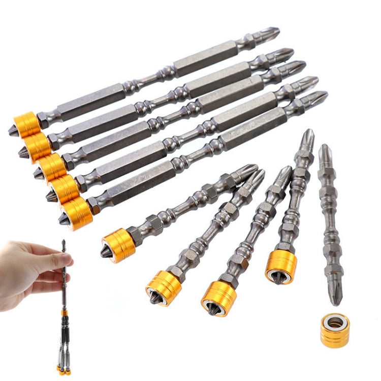 5 PCS Electric Screwdriver Bit Double-headed Cross Magnetic Ring Bit, Specification:65mm