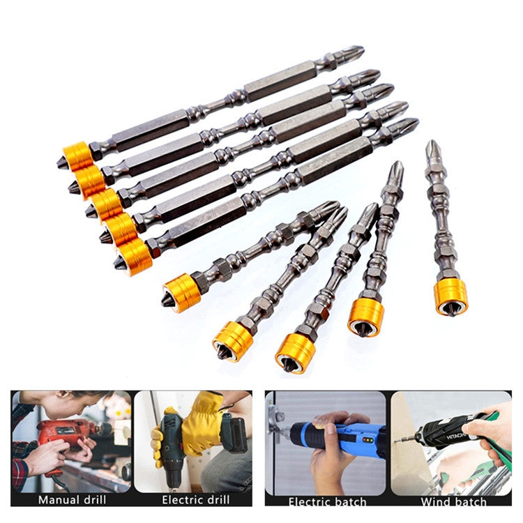 5 PCS Electric Screwdriver Bit Double-headed Cross Magnetic Ring Bit, Specification:110mm