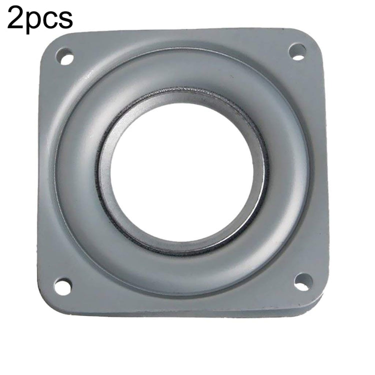 10 PCS 3 Inch Hollow Square Dining Table Turntable Furniture Hardware
