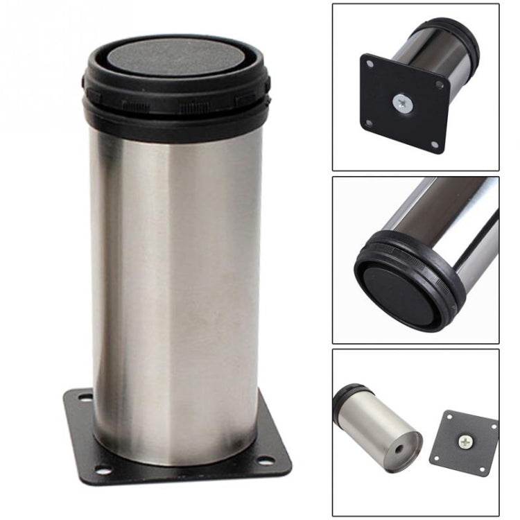 Stainless Steel Adjustable Cabinet Foot Sofa Feet Furniture Accessories, Size:50x150mm