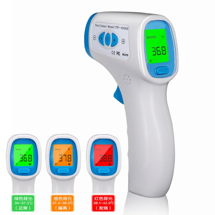 TF-600 Baby Thermometer Digital Body Temperature Fever Measurement Forehead Non-Contact Infrared LCD IR Thermometer
