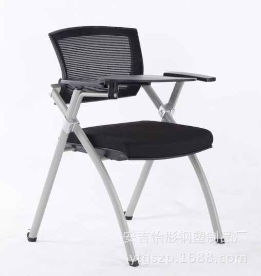 Office Chair Mesh Staff Chair Removable Folding Conference Chair