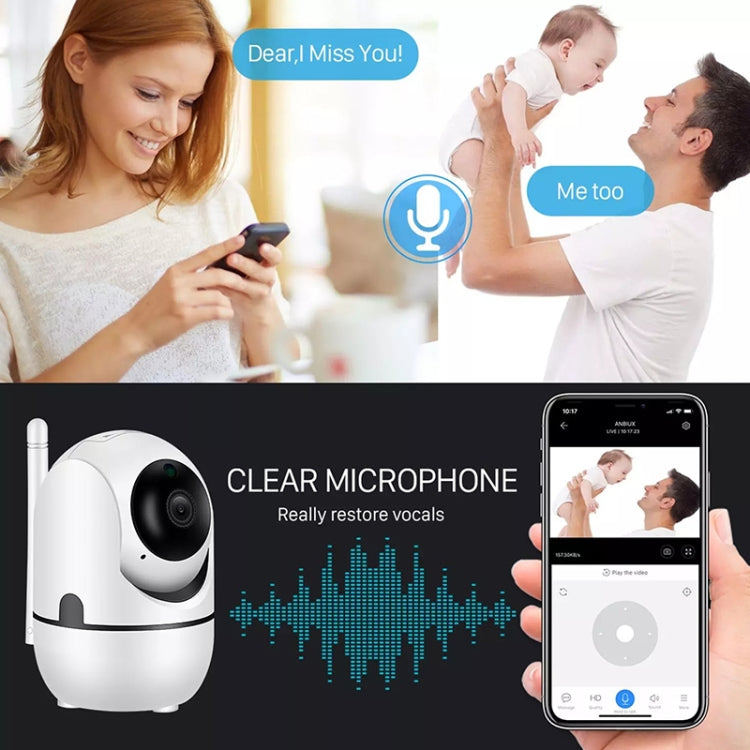 HD Cloud Wireless IP Camera Intelligent Auto Tracking Human Home Security Surveillance Network WiFi Camera, Plug Type:UK Plug