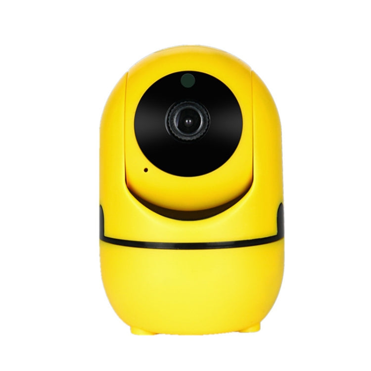 HD Cloud Wireless IP Camera Intelligent Auto Tracking Human Home Security Surveillance Network WiFi Camera, Plug Type:UK Plug