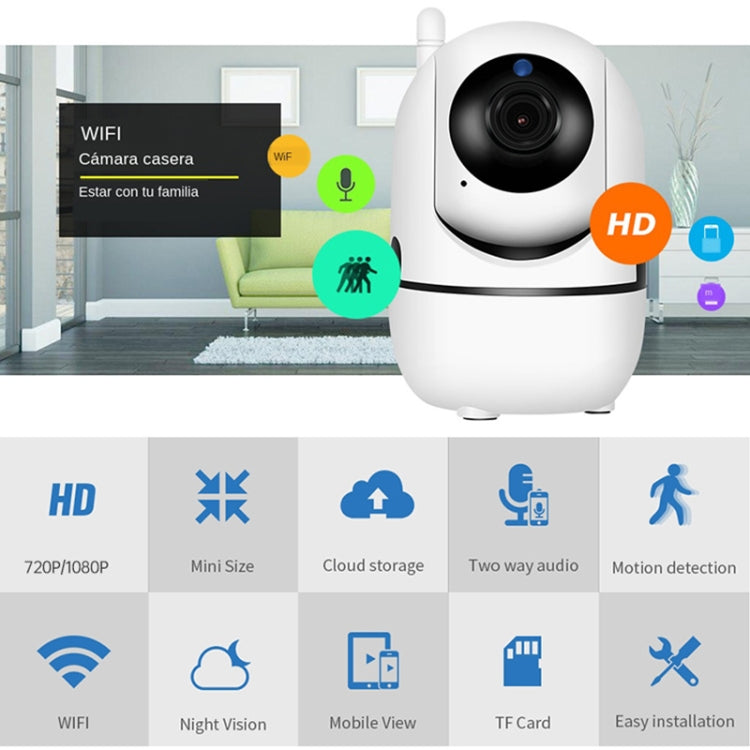 HD Cloud Wireless IP Camera Intelligent Auto Tracking Human Home Security Surveillance Network WiFi Camera, Plug Type:UK Plug