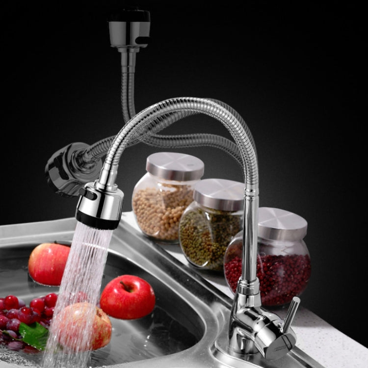 Kitchen Faucet Anti-splash Head Wash Basin Sink Universal Rotatable Faucet Full Copper Joint, Style:Hot & Cold Water