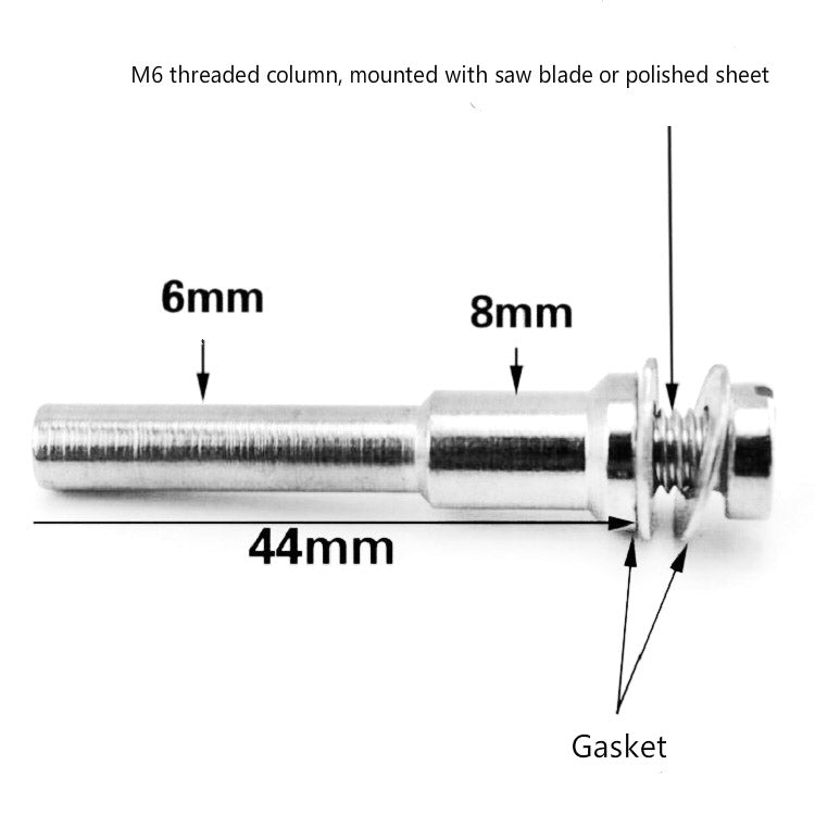 5 PCS  High Speed Steel Cutting Blade Connecting Rod Electric Grinding Blade Clamping Rod, Size:3.17MM