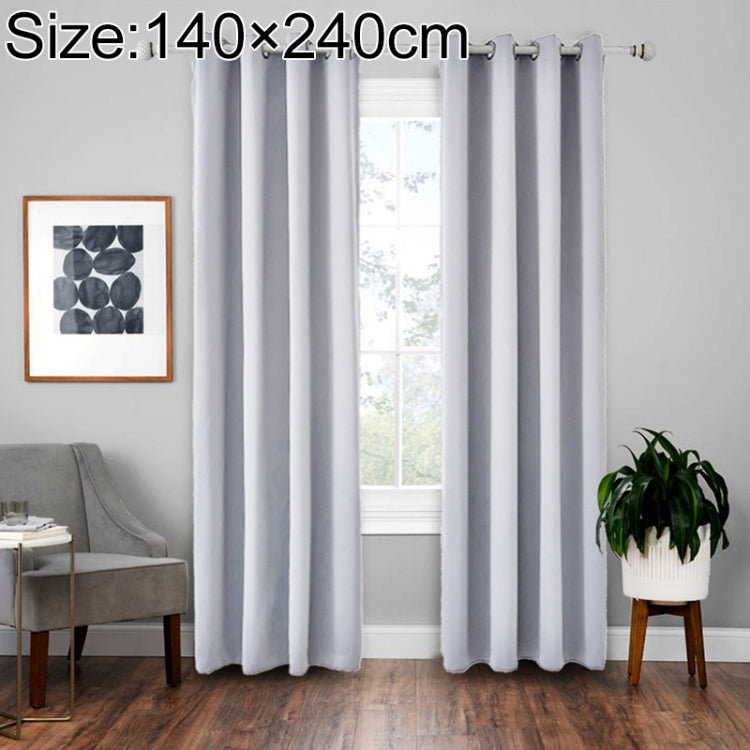 High-precision Curtain Shade Cloth Insulation Solid Curtain, Size: 140Ã—240