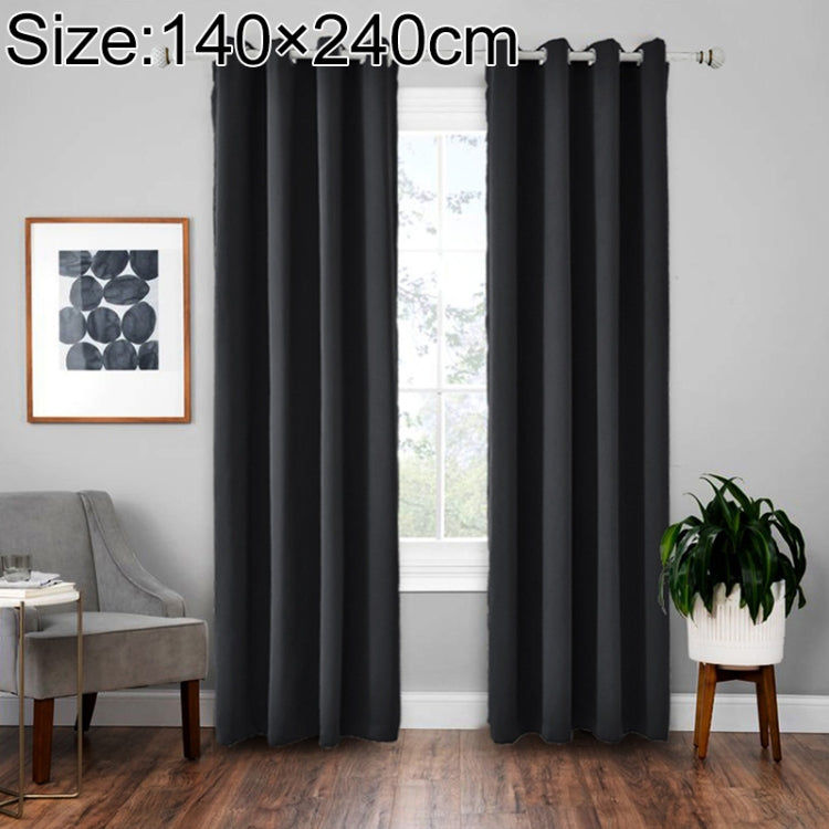 High-precision Curtain Shade Cloth Insulation Solid Curtain, Size: 140Ã—240