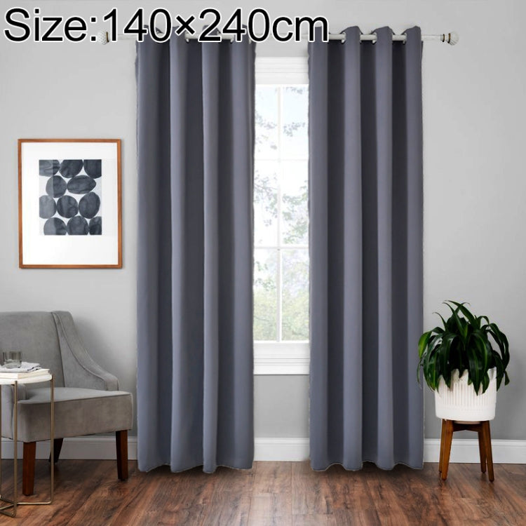 High-precision Curtain Shade Cloth Insulation Solid Curtain, Size: 140Ã—240