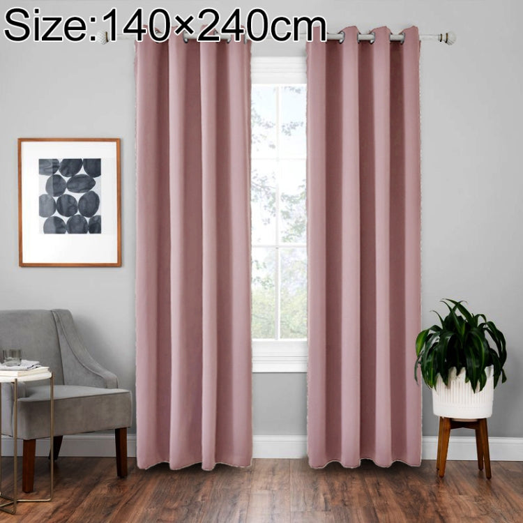 High-precision Curtain Shade Cloth Insulation Solid Curtain, Size: 140Ã—240