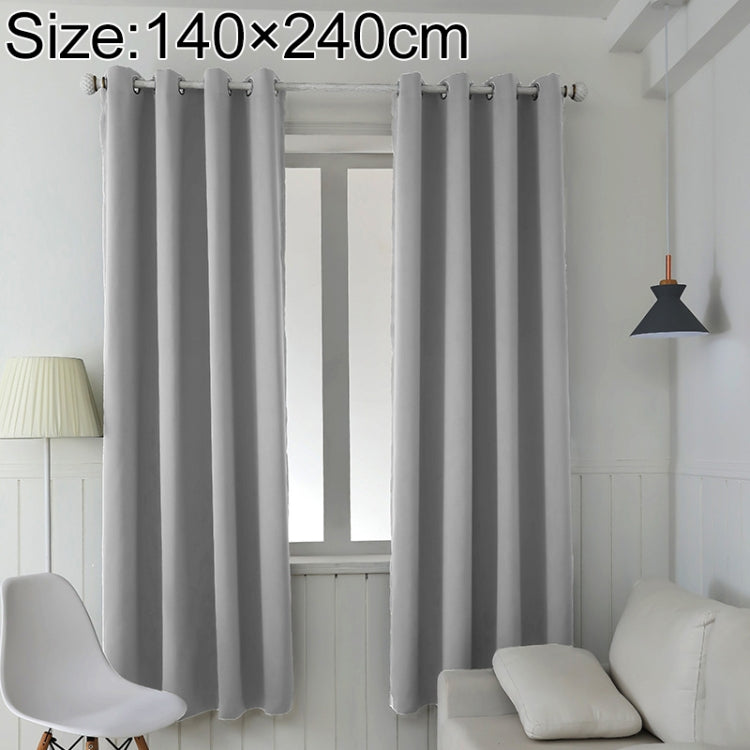 High-precision Curtain Shade Cloth Insulation Solid Curtain, Size: 140Ã—240