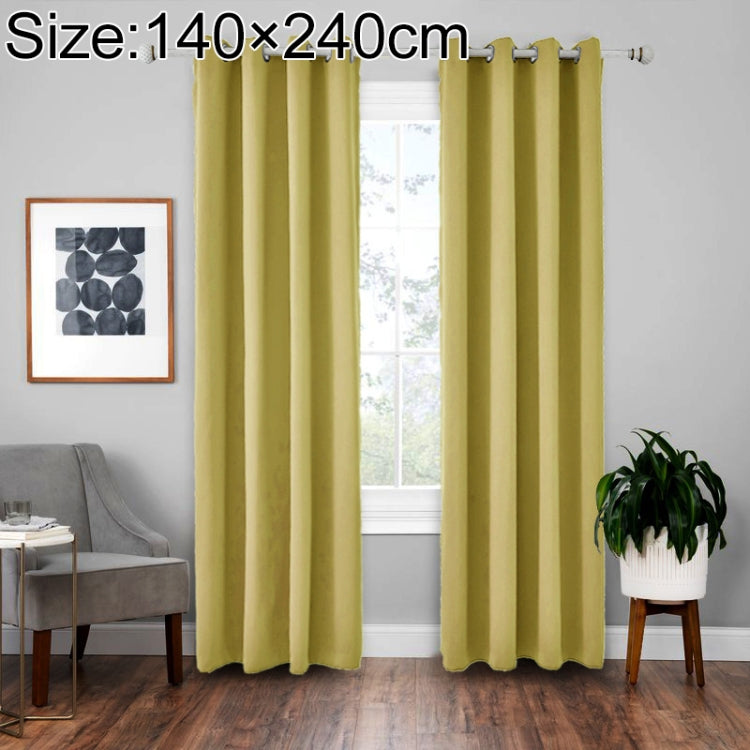 High-precision Curtain Shade Cloth Insulation Solid Curtain, Size: 140Ã—240
