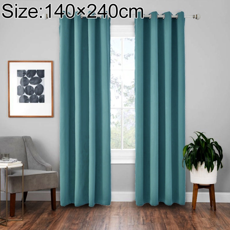 High-precision Curtain Shade Cloth Insulation Solid Curtain, Size: 140Ã—240