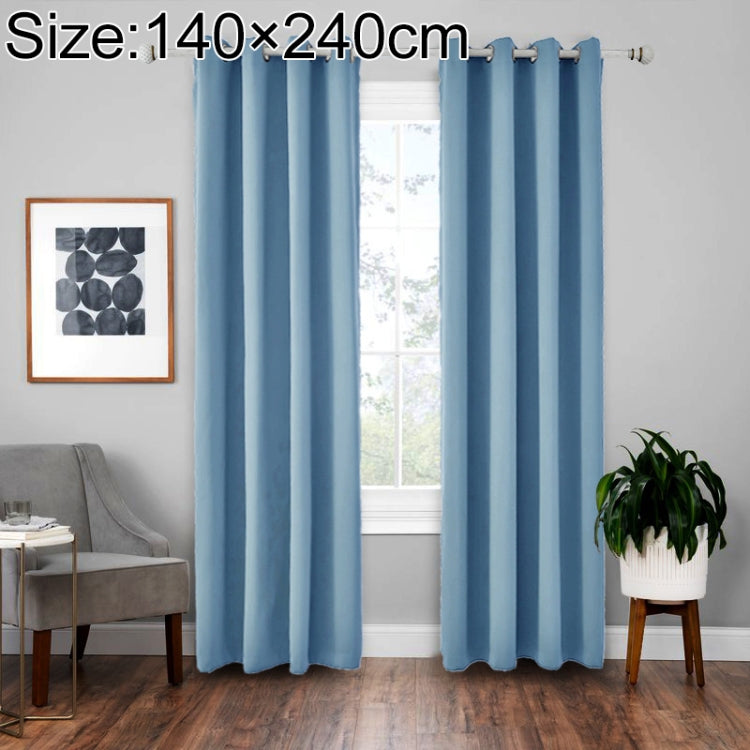 High-precision Curtain Shade Cloth Insulation Solid Curtain, Size: 140Ã—240