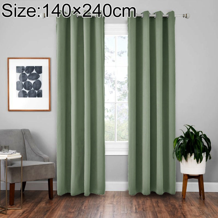 High-precision Curtain Shade Cloth Insulation Solid Curtain, Size: 140Ã—240
