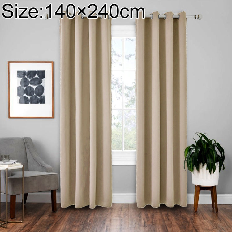 High-precision Curtain Shade Cloth Insulation Solid Curtain, Size: 140Ã—240