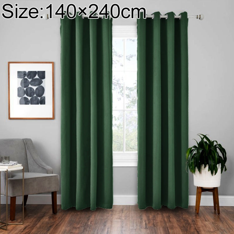 High-precision Curtain Shade Cloth Insulation Solid Curtain, Size: 140Ã—240