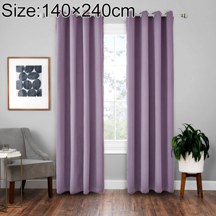 High-precision Curtain Shade Cloth Insulation Solid Curtain, Size: 140Ã—240