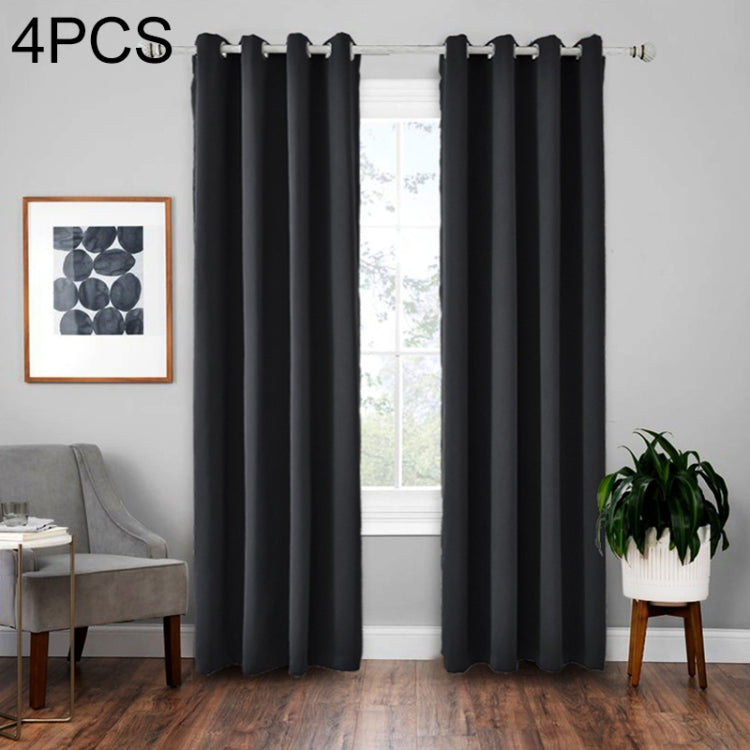 4 PCS High-precision Curtain Shade Cloth Insulation Solid Curtain, Size:140*225