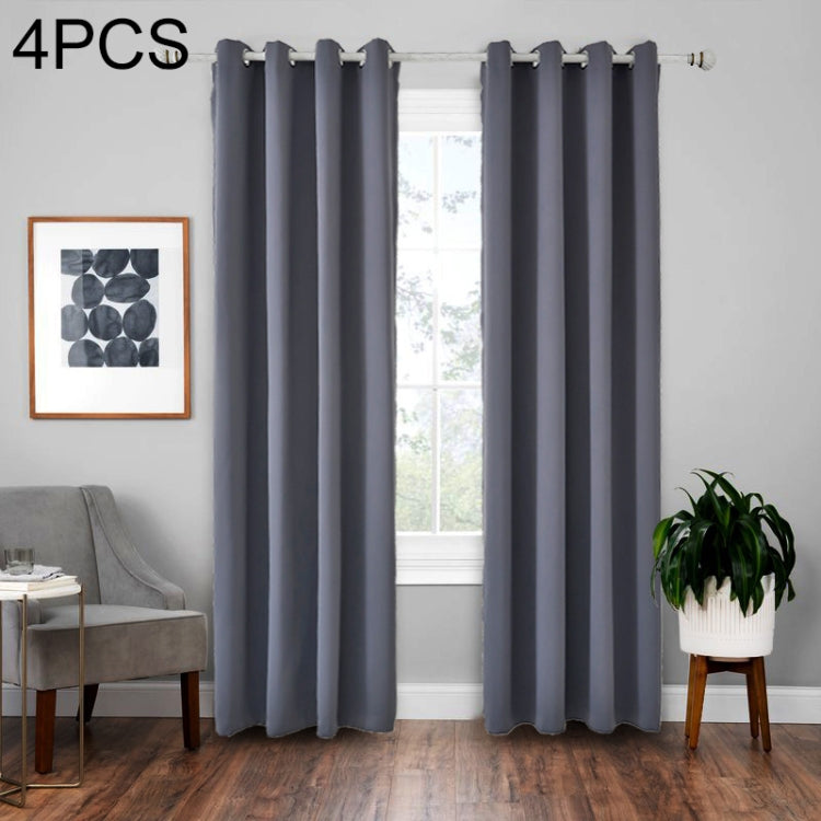 4 PCS High-precision Curtain Shade Cloth Insulation Solid Curtain, Size:140*225